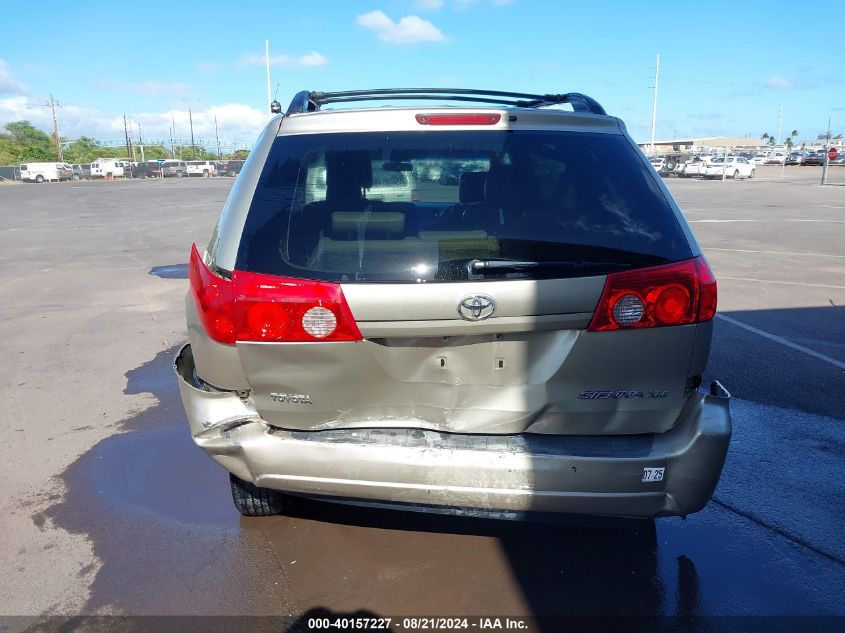 2008 Toyota Sienna Xle/Xle Limited VIN: 5TDZK22C285101005 Lot: 40157227