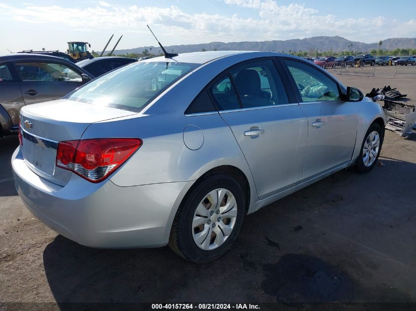 2012 Chevrolet Cruze Ls VIN: 1G1PC5SH9C7167855 Lot: 40157264