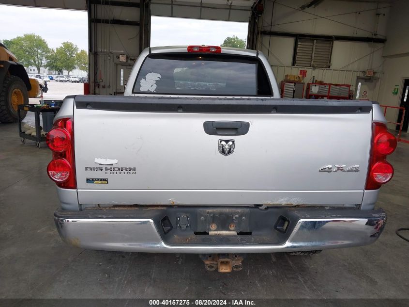 2007 Dodge Ram 1500 Slt/Trx4 Off Road/Sport VIN: 1D7HU18PX7S203609 Lot: 40157275