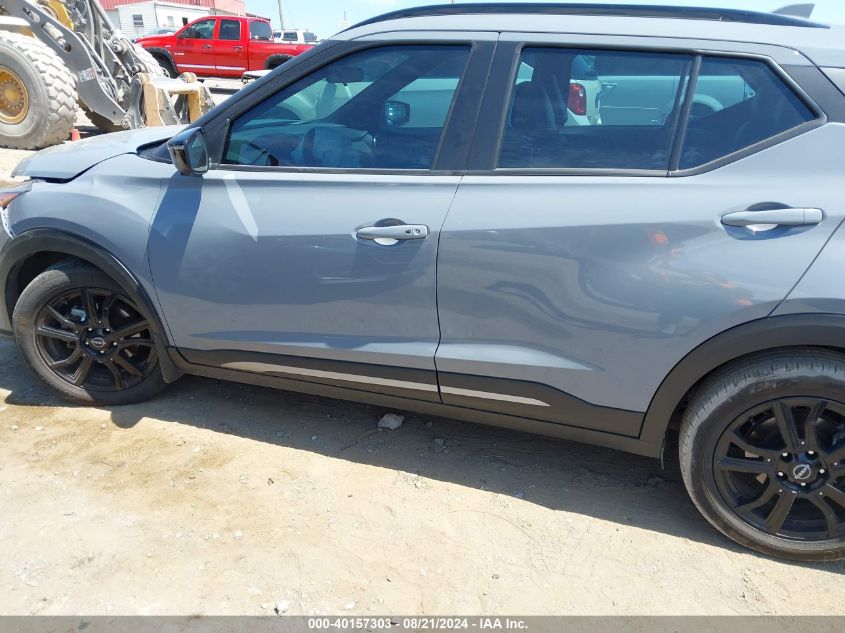 2023 Nissan Kicks Sr Xtronic Cvt VIN: 3N1CP5DV6PL496479 Lot: 40157303