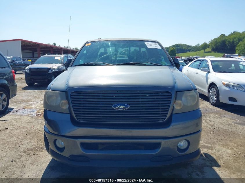 2007 Ford F-150 VIN: 1FTPX12V97NA03792 Lot: 40157316