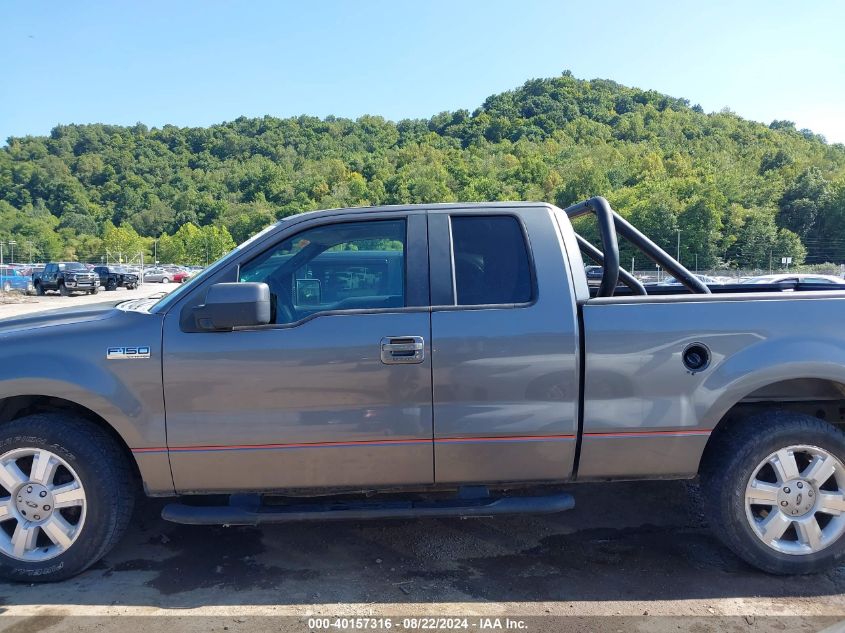 2007 Ford F-150 VIN: 1FTPX12V97NA03792 Lot: 40157316