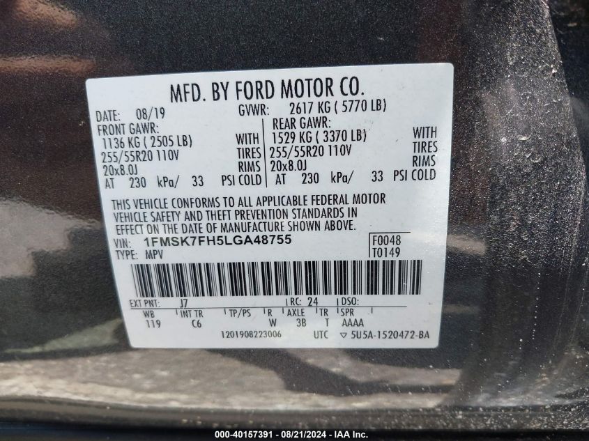 2020 Ford Explorer Limited VIN: 1FMSK7FH5LGA48755 Lot: 40157391