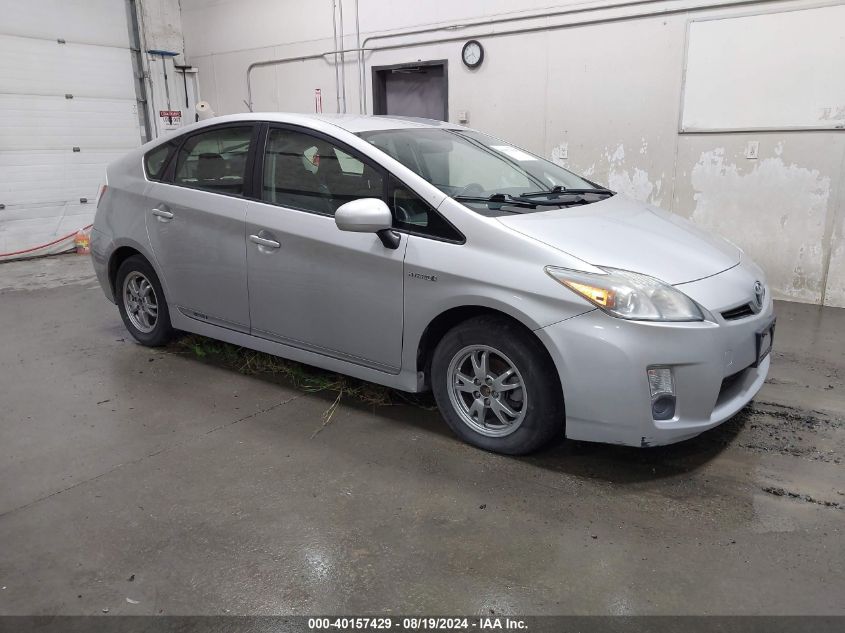 2011 Toyota Prius Two VIN: JTDKN3DUXB1364173 Lot: 40157429