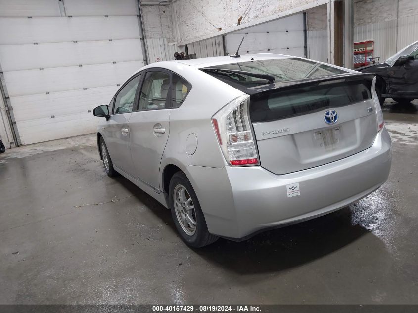 2011 Toyota Prius Two VIN: JTDKN3DUXB1364173 Lot: 40157429