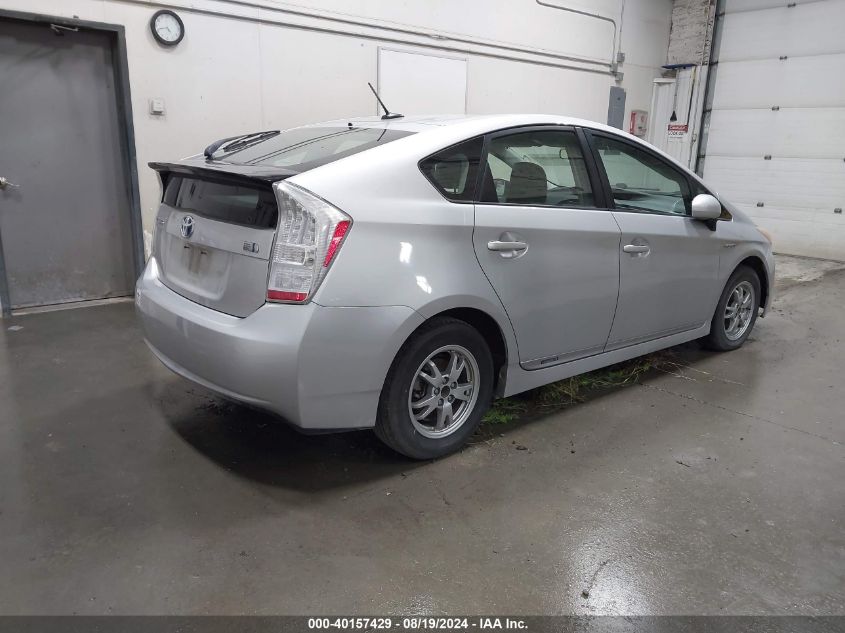 2011 Toyota Prius Two VIN: JTDKN3DUXB1364173 Lot: 40157429