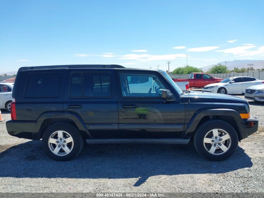 1J8HH48K47C587491 2007 Jeep Commander