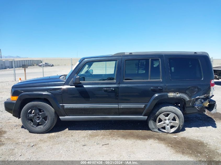 2007 Jeep Commander VIN: 1J8HH48K47C587491 Lot: 40157438