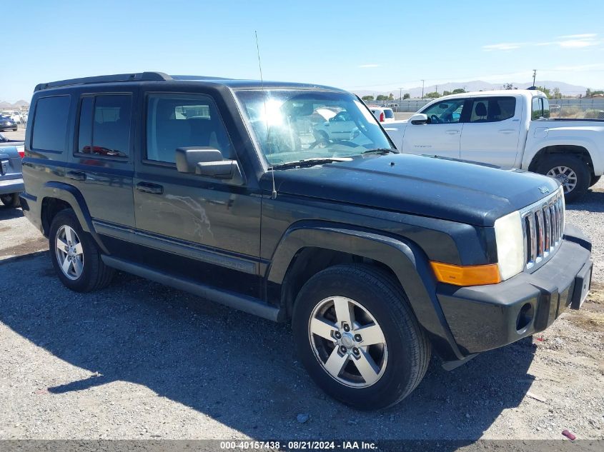 2007 Jeep Commander VIN: 1J8HH48K47C587491 Lot: 40157438