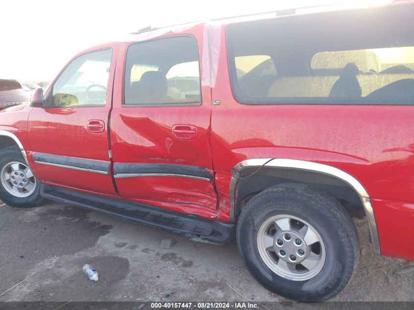 2002 Chevrolet Suburban 1500 C1500 VIN: 3GNEC16Z62G206812 Lot: 40157447