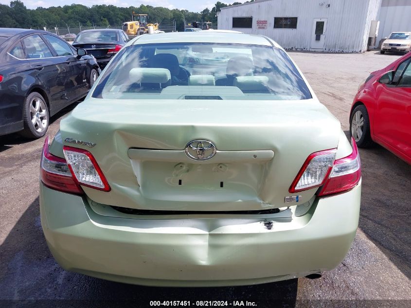 2008 Toyota Camry Hybrid VIN: 4T1BB46KX8U041559 Lot: 40157451