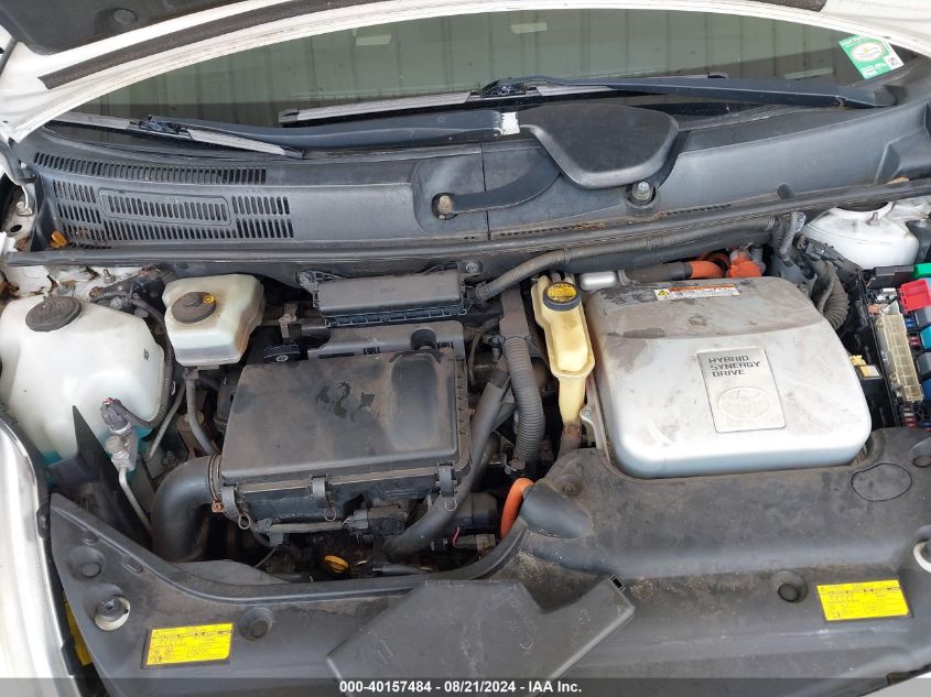 2008 Toyota Prius VIN: JTDKB20U283341721 Lot: 40157484