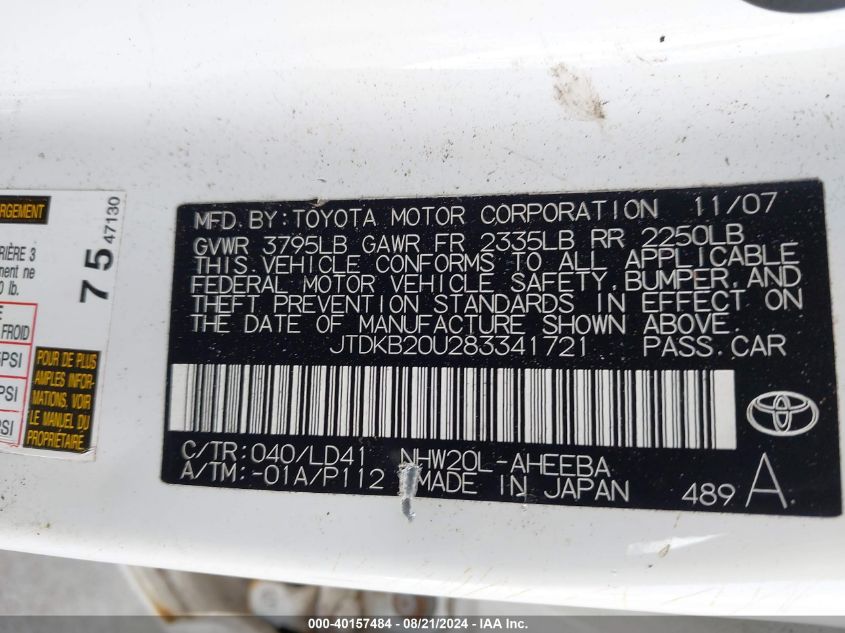 2008 Toyota Prius VIN: JTDKB20U283341721 Lot: 40157484