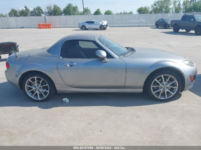 2012 Mazda Mx-5 Miata Touring VIN: JM1NC2MF1C0225684 Lot: 40157486