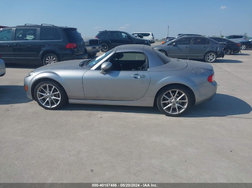 JM1NC2MF1C0225684 2012 Mazda Mx-5 Miata Touring