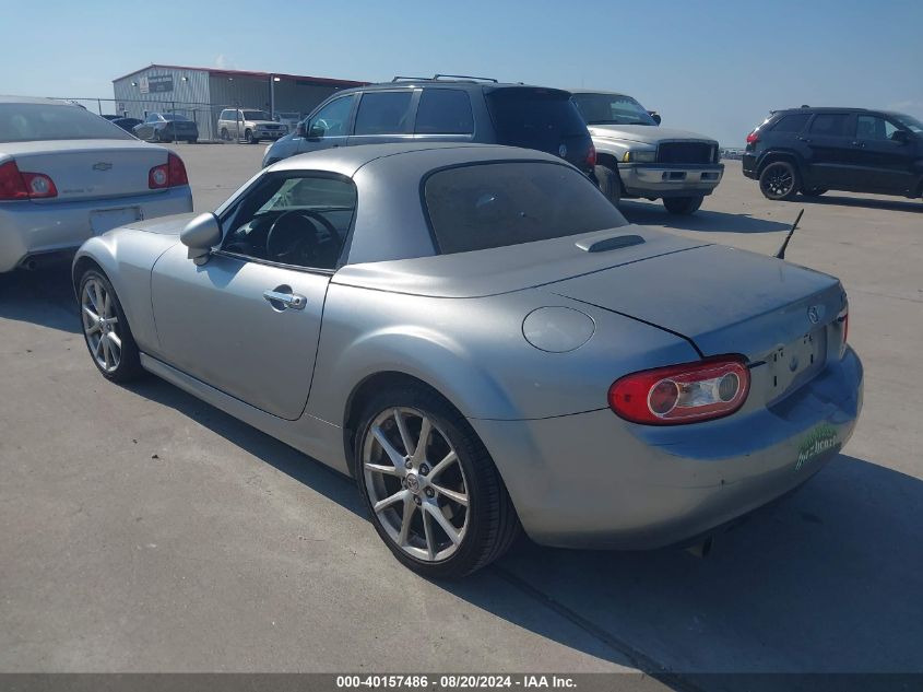 2012 Mazda Mx-5 Miata Touring VIN: JM1NC2MF1C0225684 Lot: 40157486