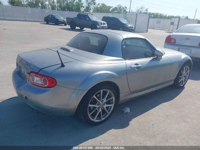 2012 Mazda Mx-5 Miata Touring VIN: JM1NC2MF1C0225684 Lot: 40157486