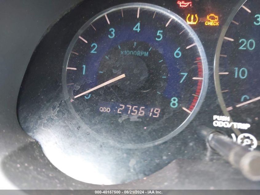 2007 Toyota Sienna Le VIN: 5TDZK23C77S023026 Lot: 40157500