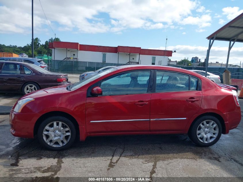 2011 Nissan Sentra 2.0S VIN: 3N1AB6AP0BL720811 Lot: 40157505