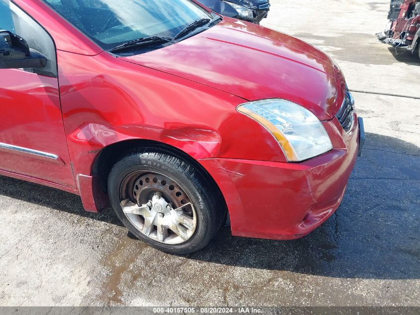 2011 Nissan Sentra 2.0S VIN: 3N1AB6AP0BL720811 Lot: 40157505