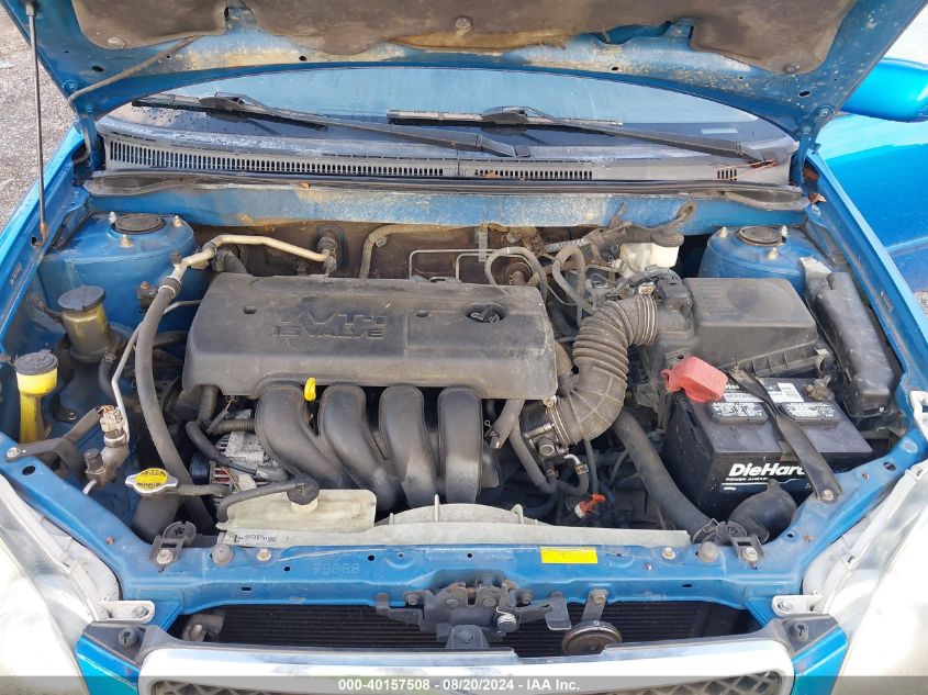 2008 Toyota Corolla S VIN: 2T1BR32EX8C892798 Lot: 40157508