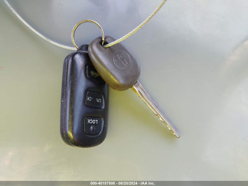 2008 Toyota Corolla S VIN: 2T1BR32EX8C892798 Lot: 40157508