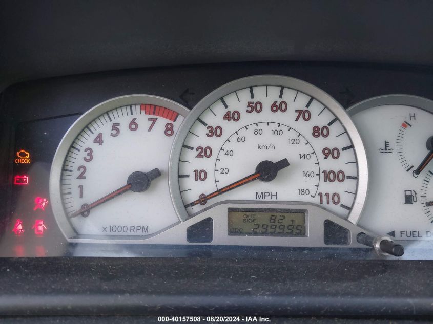 2008 Toyota Corolla S VIN: 2T1BR32EX8C892798 Lot: 40157508