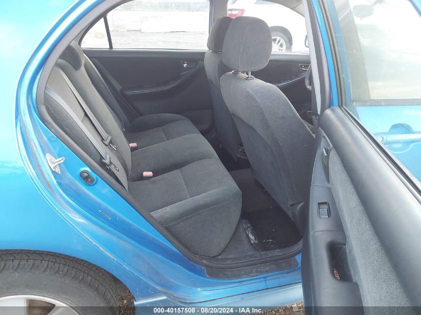 2008 Toyota Corolla S VIN: 2T1BR32EX8C892798 Lot: 40157508