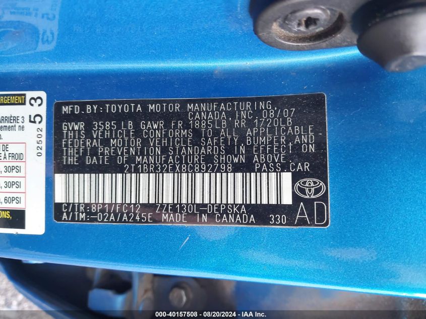 2008 Toyota Corolla S VIN: 2T1BR32EX8C892798 Lot: 40157508