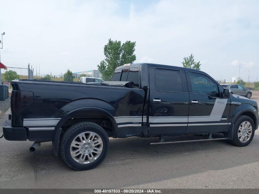 2012 Ford F-150 Platinum VIN: 1FTFW1ET6CFB25278 Lot: 40157533