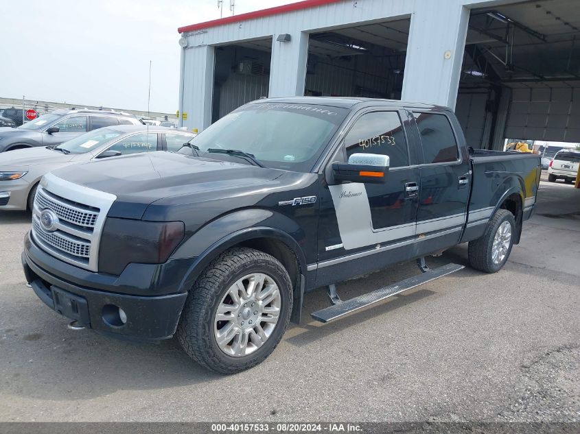 2012 Ford F-150 Platinum VIN: 1FTFW1ET6CFB25278 Lot: 40157533