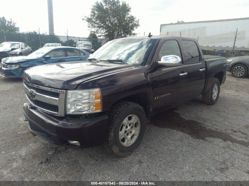 2008 Chevrolet Silverado 1500 Ltz VIN: 2GCEK13J881273410 Lot: 40157543