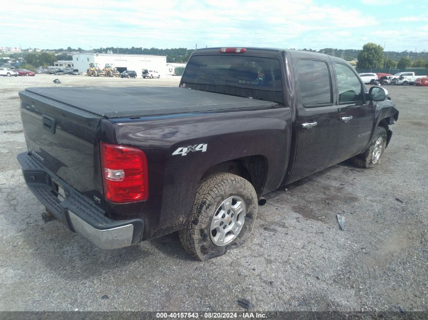 2008 Chevrolet Silverado 1500 Ltz VIN: 2GCEK13J881273410 Lot: 40157543