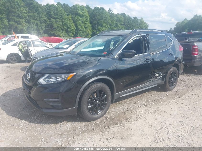 2017 Nissan Rogue Sv VIN: 5N1AT2MV8HC759336 Lot: 40157548