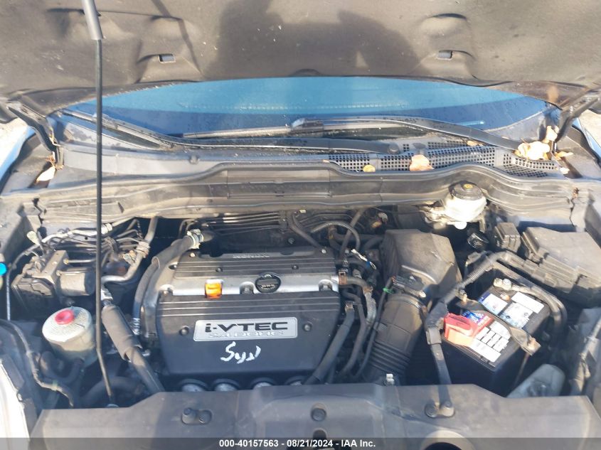 2008 Honda Cr-V Ex-L VIN: JHLRE38747C079292 Lot: 40157563