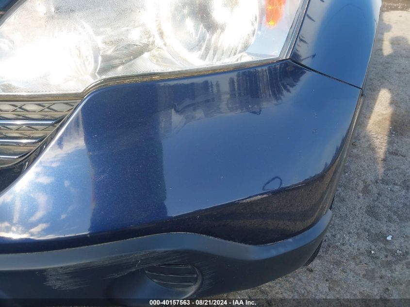 2008 Honda Cr-V Ex-L VIN: JHLRE38747C079292 Lot: 40157563