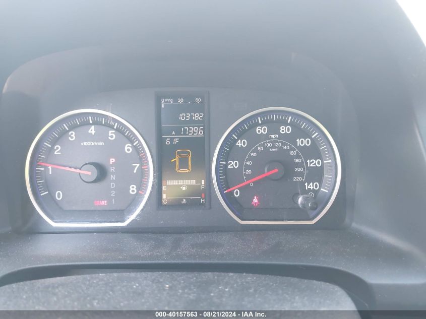 2008 Honda Cr-V Ex-L VIN: JHLRE38747C079292 Lot: 40157563