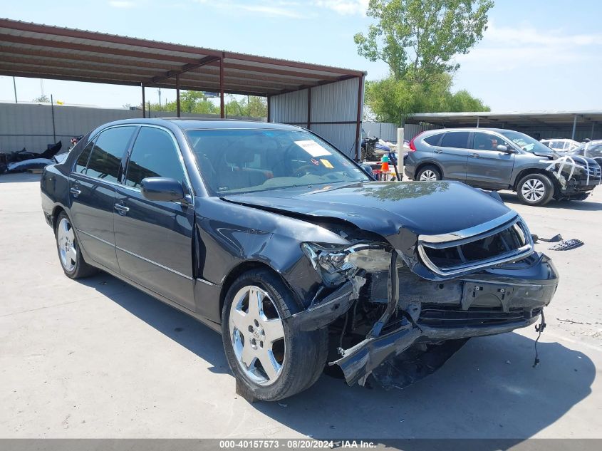 2005 Lexus Ls 430 VIN: JTHBN36F655017336 Lot: 40157573