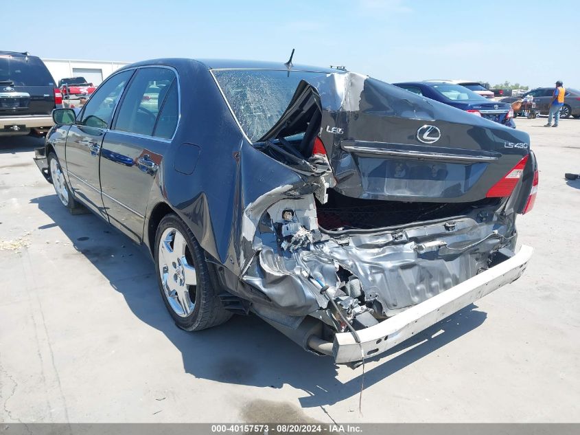 2005 Lexus Ls 430 VIN: JTHBN36F655017336 Lot: 40157573