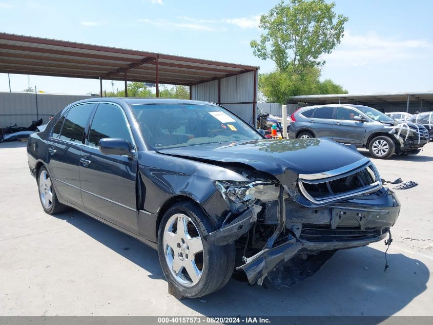 2005 Lexus Ls 430 VIN: JTHBN36F655017336 Lot: 40157573