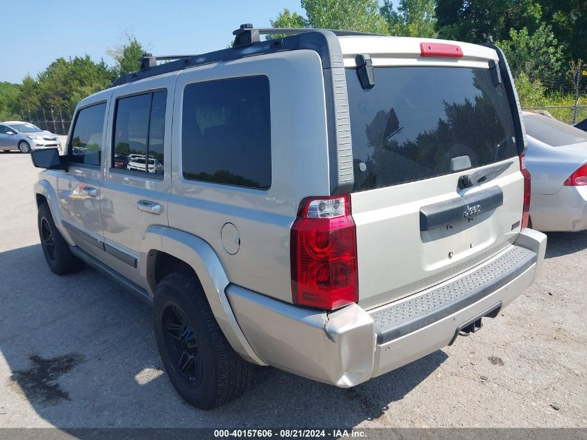 2007 Jeep Commander Sport VIN: 1J8HH48P67C512688 Lot: 40157606