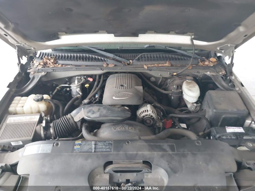 2004 Chevrolet Silverado 1500 Ls VIN: 2GCEC19V041296312 Lot: 40157610