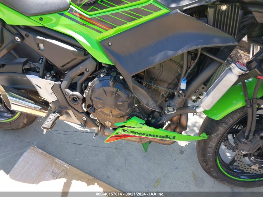 2023 Kawasaki Ex650 R VIN: ML5EXER14PDAA4722 Lot: 40157614