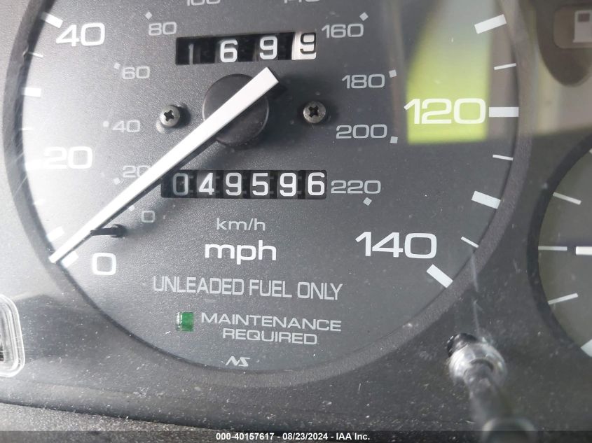 1995 Honda Accord Lx VIN: JHMCD5535SC031696 Lot: 40157617