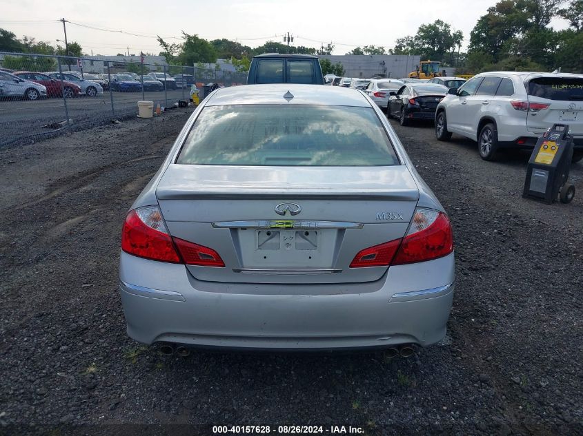 JNKCY01F69M853032 2009 Infiniti M35X