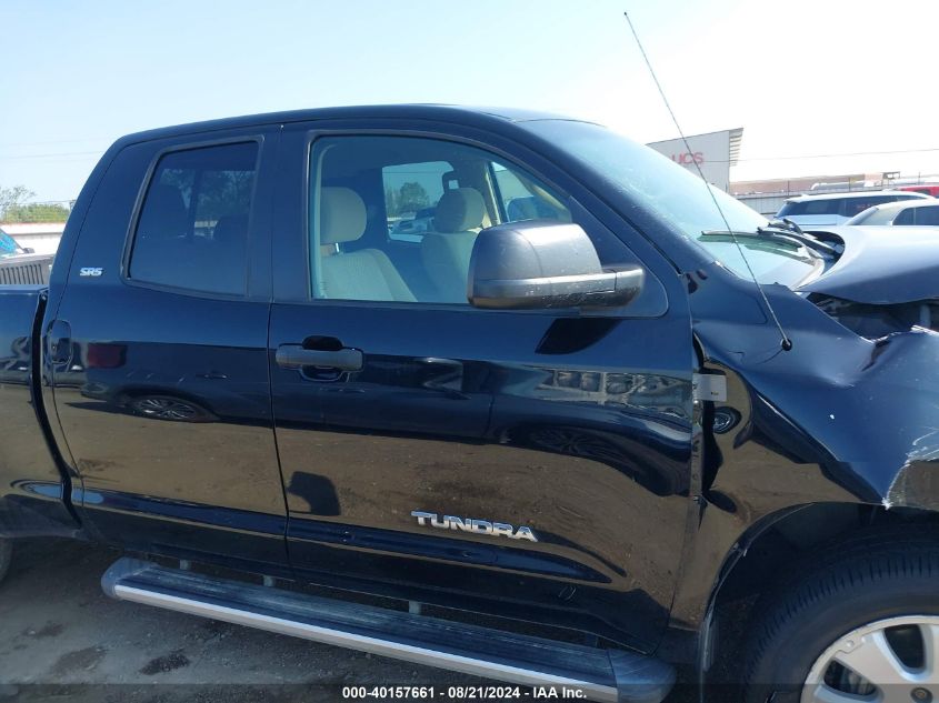 2007 Toyota Tundra Sr5 4.7L V8 VIN: 5TFBT54157X004627 Lot: 40157661