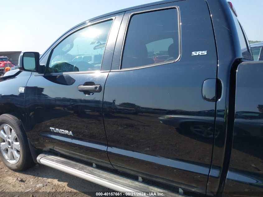 2007 Toyota Tundra Sr5 4.7L V8 VIN: 5TFBT54157X004627 Lot: 40157661