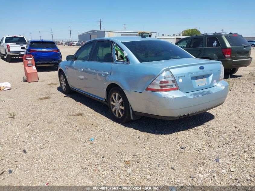 2008 Ford Taurus Sel VIN: 1FAHP24W68G176214 Lot: 40157663