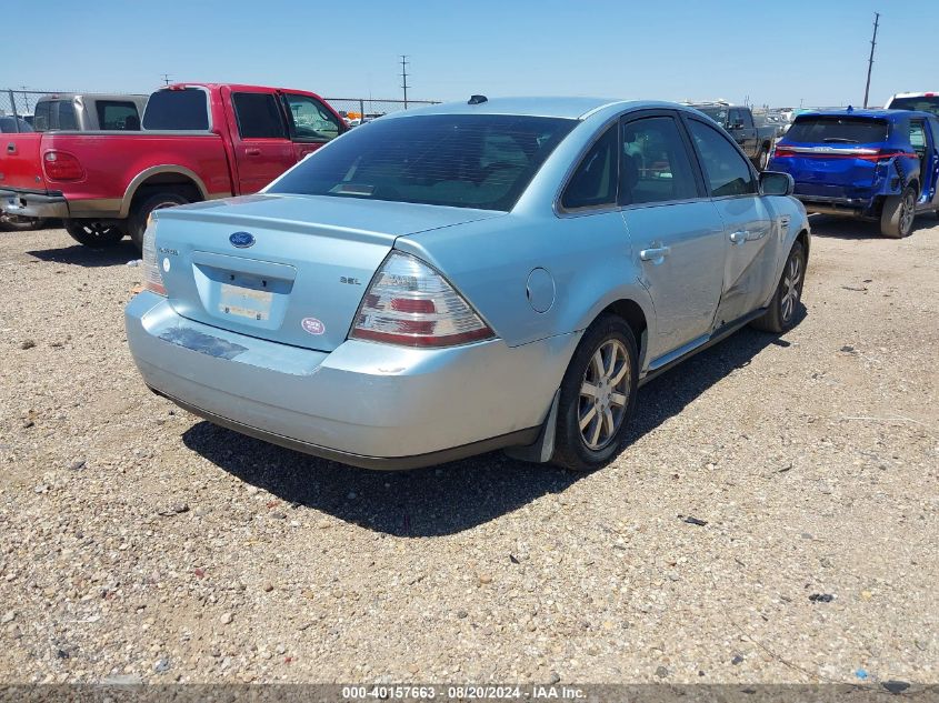 2008 Ford Taurus Sel VIN: 1FAHP24W68G176214 Lot: 40157663