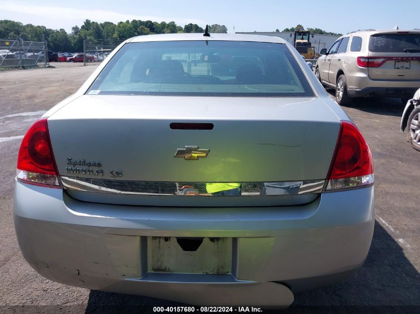 2006 Chevrolet Impala Ls VIN: 2G1WB58K969405496 Lot: 40157680